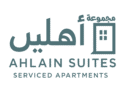 مجموعة أهلين